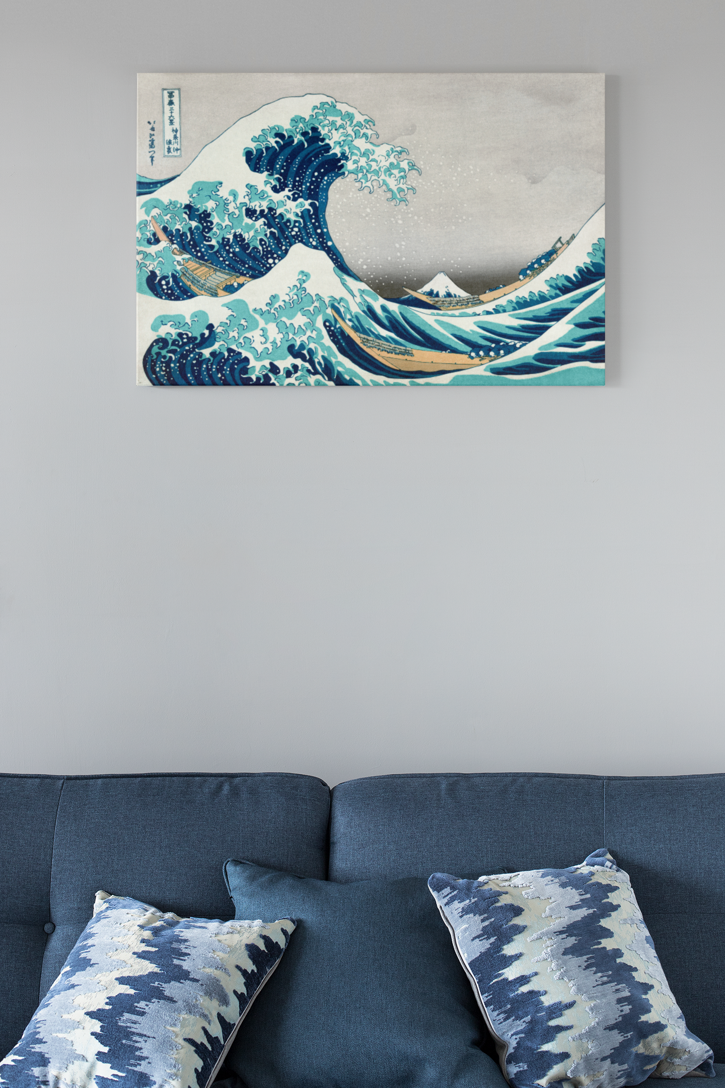 Katsushika Hokusai's The Great Wave off Kanagawa Glass Wall Art