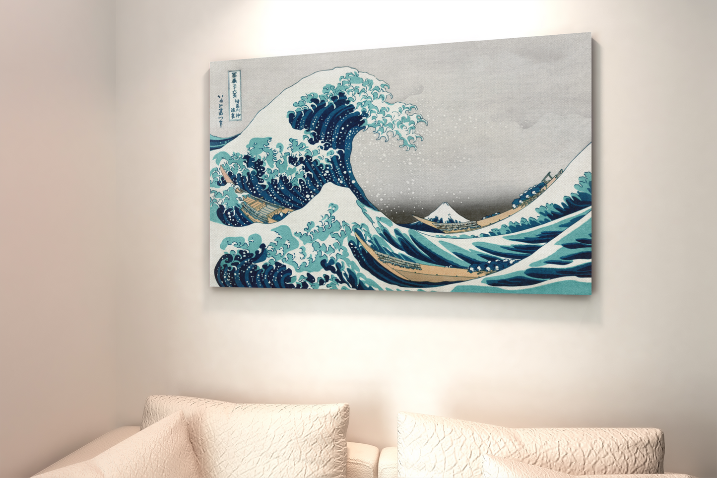 Katsushika Hokusai's The Great Wave off Kanagawa Glass Wall Art
