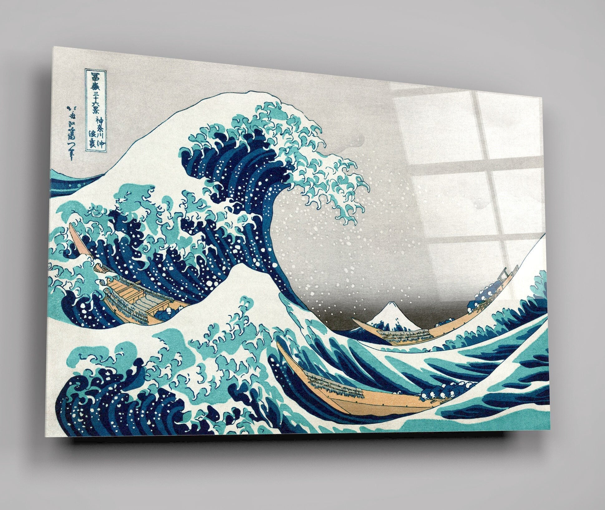 Katsushika Hokusai's The Great Wave off Kanagawa High Gloss Acrylic Glass Wall Art Ready To Hang